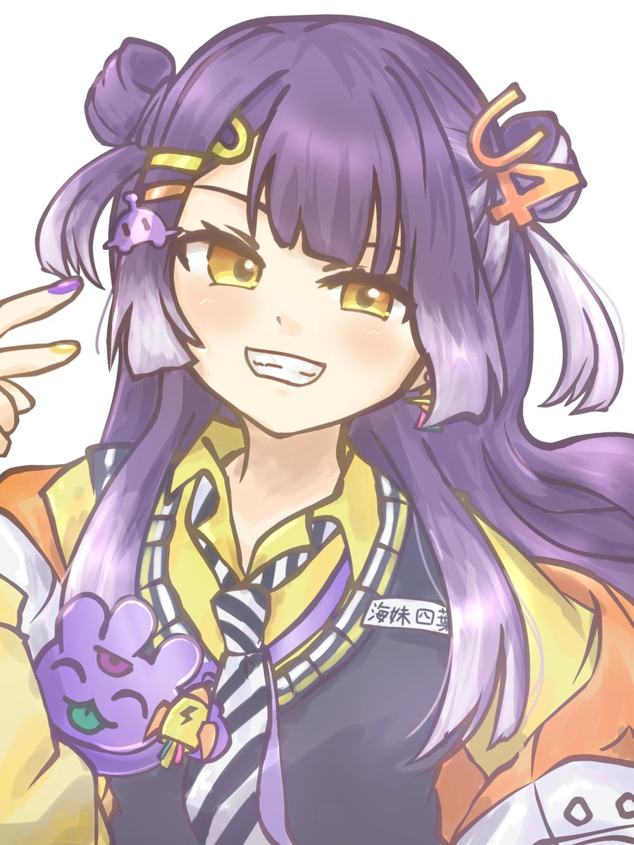 つねりんページです♥️ アスリネ (@A_l1near1s) / Posts / X