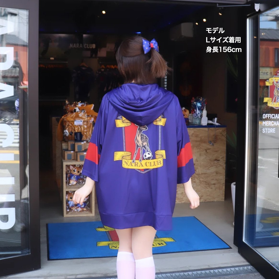 奈良クラブ グッズ隊🦌 (@naraclub_goods) / Posts / X