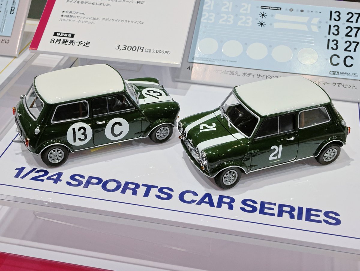 特別販売】1/24 モーリス ミニクーパー レーシング○8月発売予定○3300