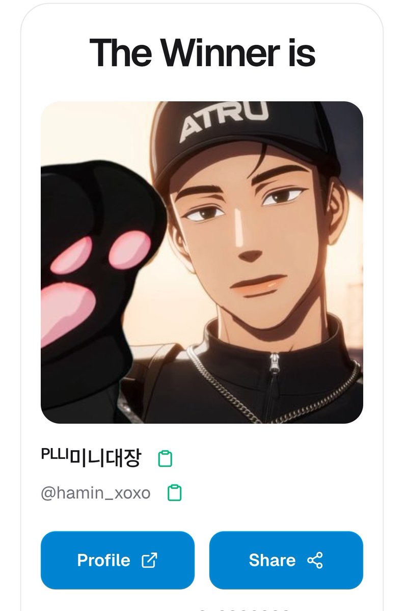 PLLI_AVE | 에이브 tweet media