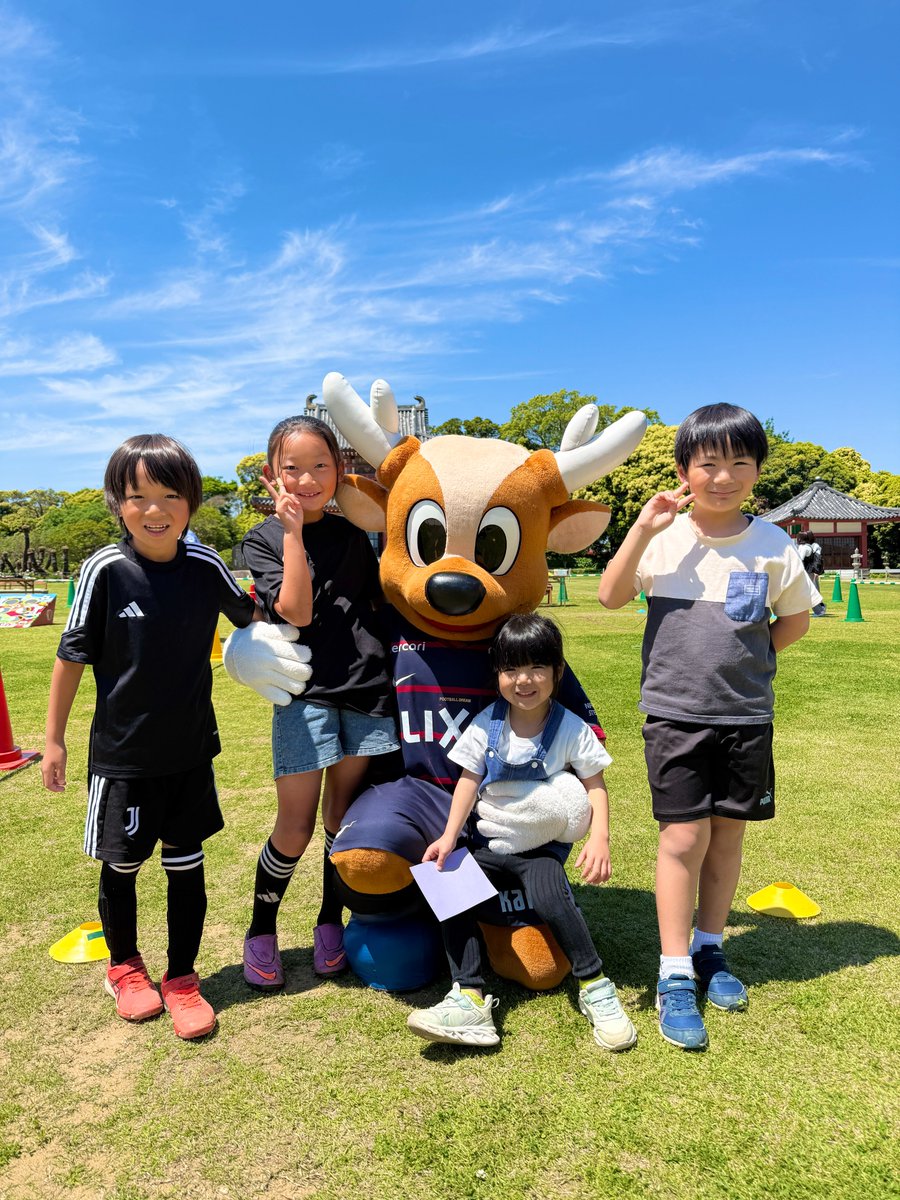 GWのおでかけのほうこく📸✨／ 5がつ4にち🎏 #NARITAスポーツ