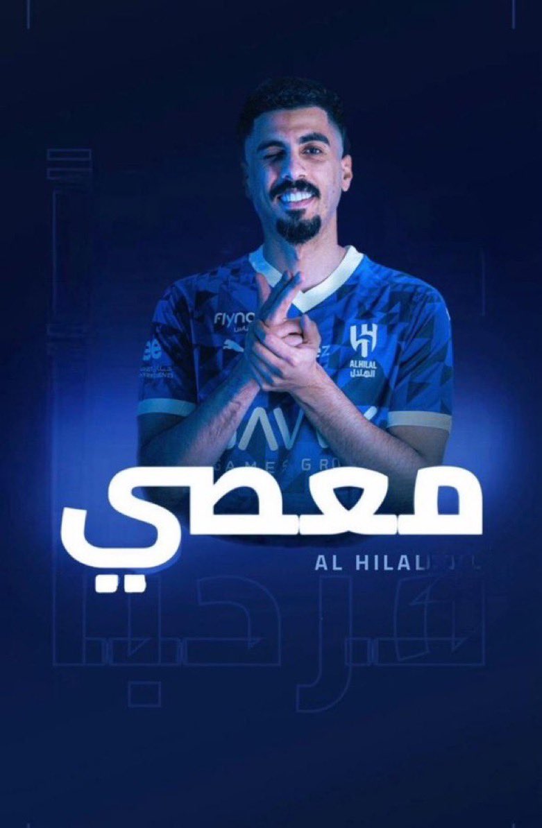 نيفيز توب tweet media
