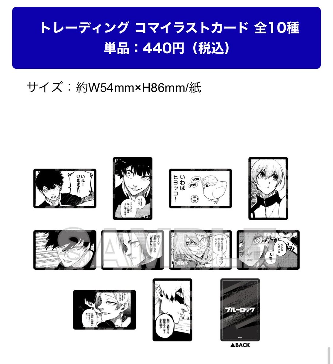 みお️🩵 tweet media