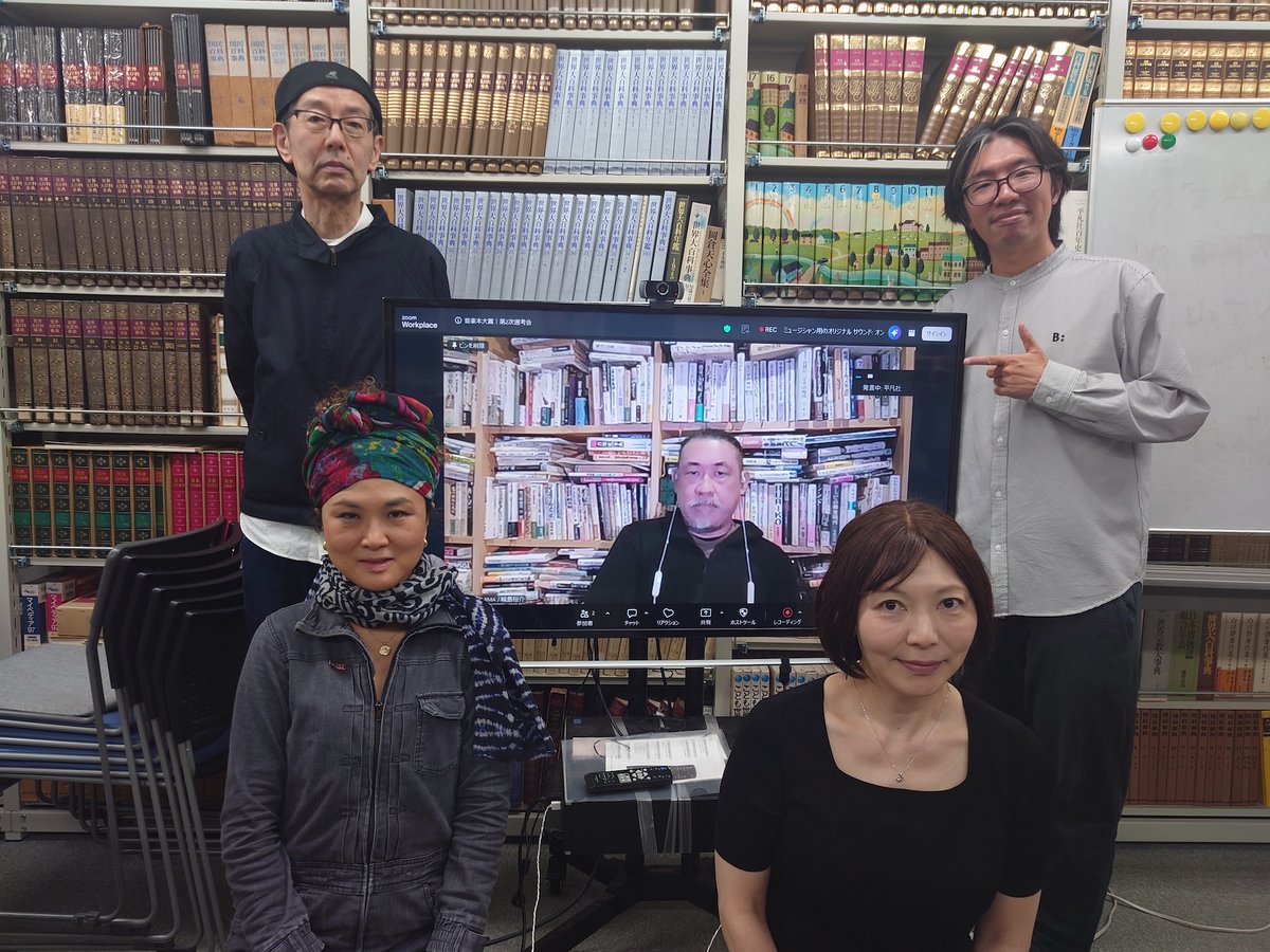 音楽本大賞2026 tweet media