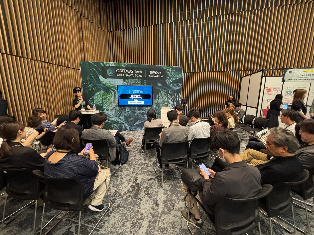 GATEWAYTech_JP's tweet photo. ♦急行ピッチ♦
出展スタートアップ計100社の"ほとんどのピッチ"を聞くことができます！

各社が自社サービスの紹介・ブースの見どころなどを4分間にまとめて、JR東日本の電車発車音とともにリレー形式で進行！

ぜひ地下2Fの受付左奥までお越しください！

#GTT2026 #TAKANAWAGATEWAYCITY #JR東日本 https://t.co/MGmiofPT1z