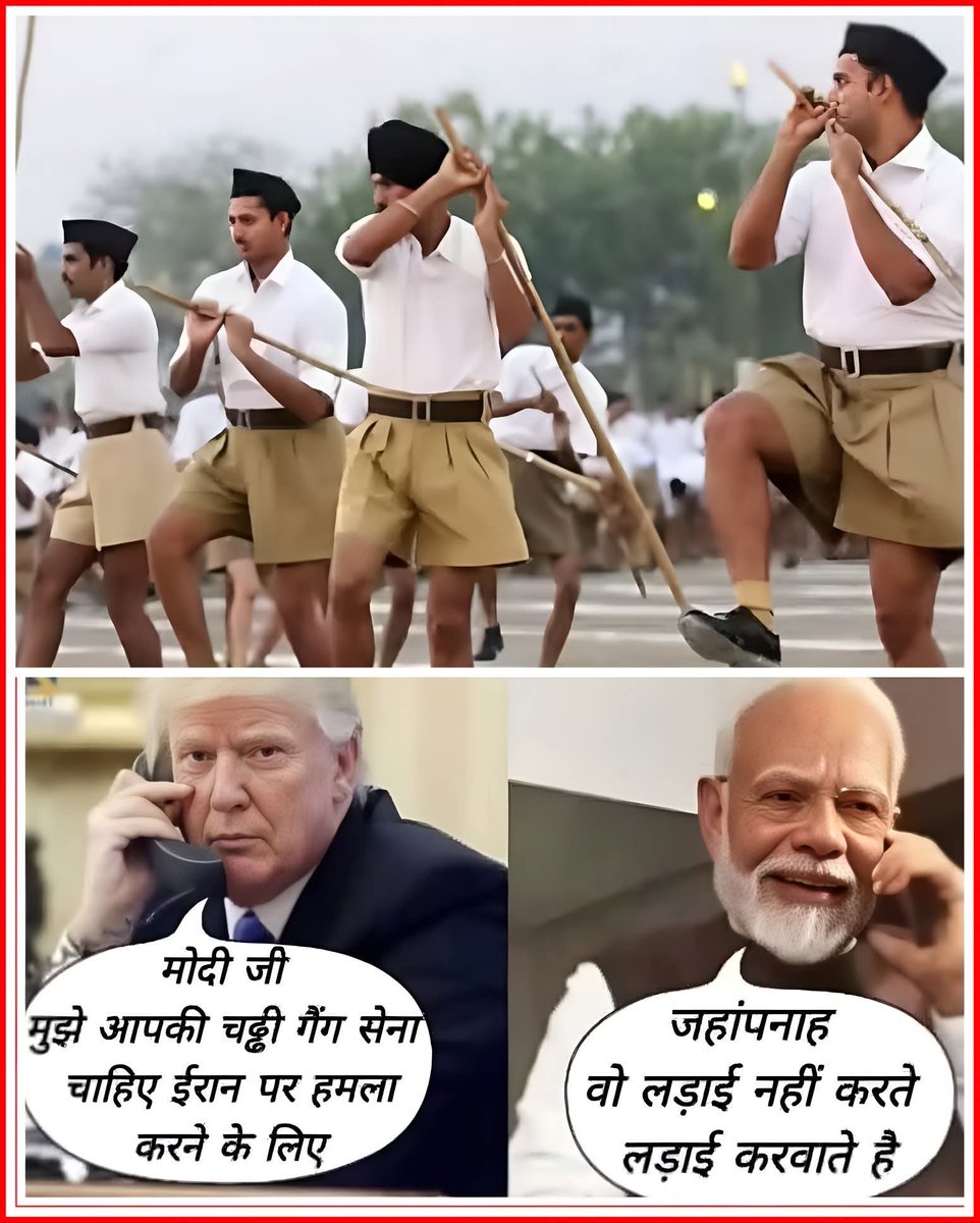 Ashutosh Singh(Ashu) tweet media