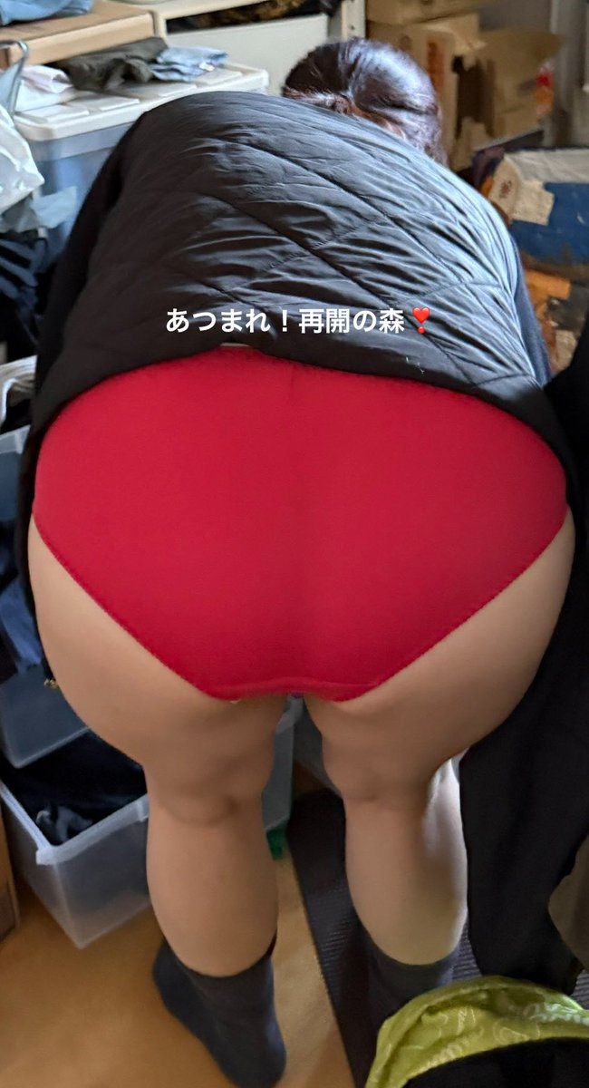 qw1_ar's tweet photo. お昼休み〜❣️
仕事してるなんてもったいない気持ちいい天気ですねー!
そんな気持ちの良い天気のお昼休みに
ハズレくじ引いた豚嫁のBIGケツを見て、
あと半日お仕事頑張ってください！
この豚ケツじゃ頑張れないか…🤔 https://t.co/LmzHZIVbjs