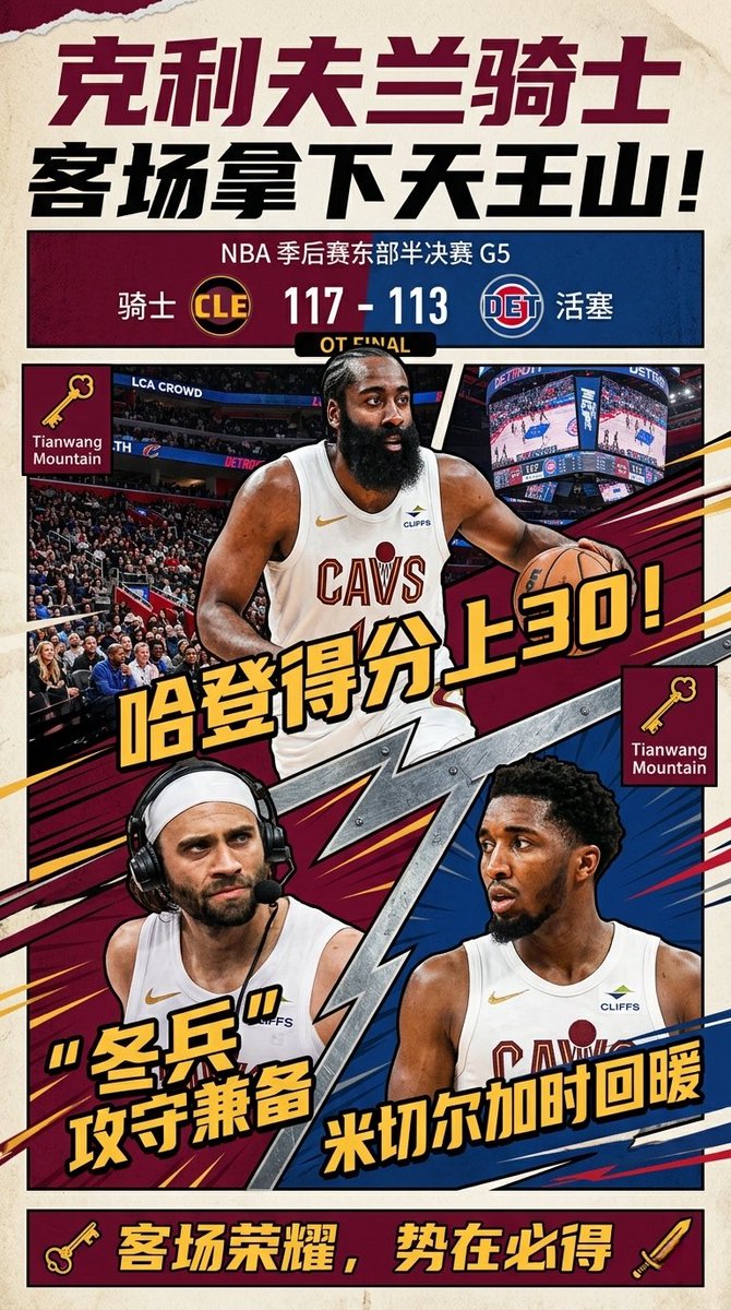 十十一一 tweet media