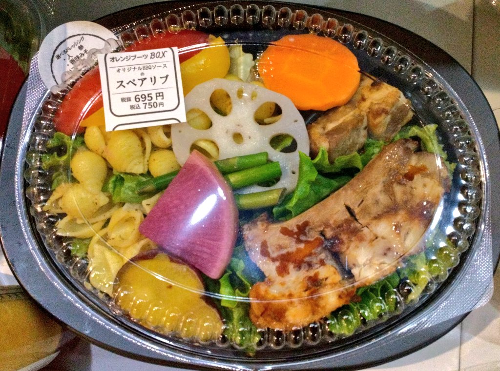 結びや-BENTO SELECT-/お弁当屋さん tweet media
