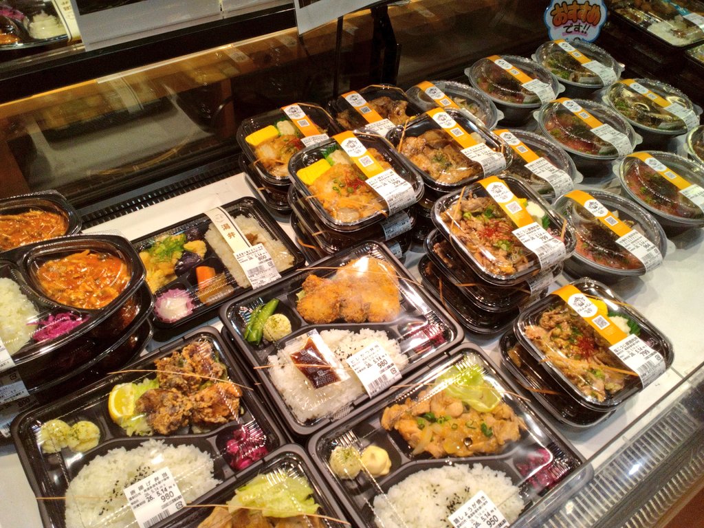 結びや-BENTO SELECT-/お弁当屋さん tweet media