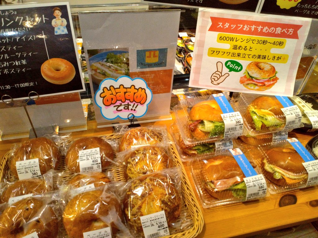 結びや-BENTO SELECT-/お弁当屋さん tweet media