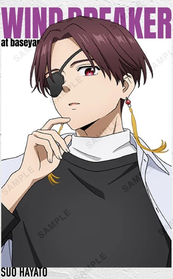 new suo hayato illustration for wind breaker x baseyard tokyo 💜