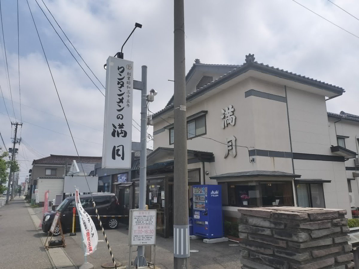 【公式】並木将央(株)ロードフロンティア│どんなときも自分のファンでいるための学問「活学」 tweet media