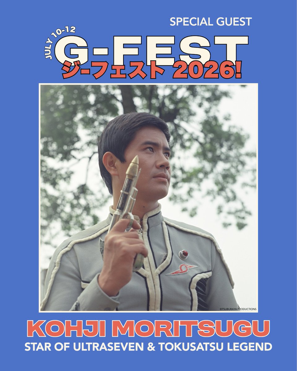 ULTRAMAN Global tweet media