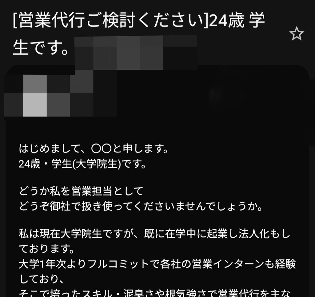 よんてんごP tweet media