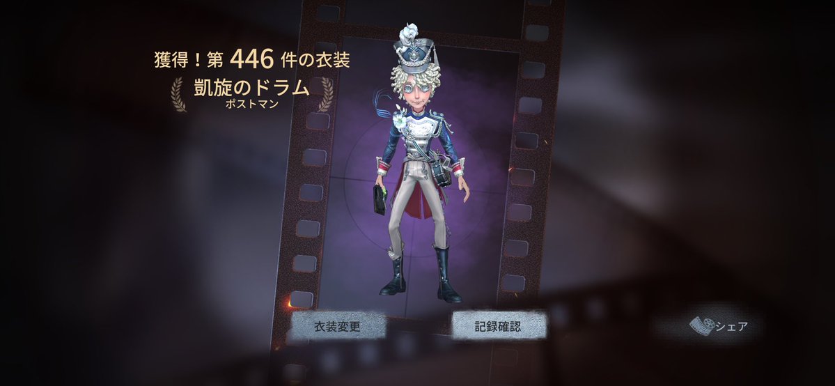 ぐほ tweet media