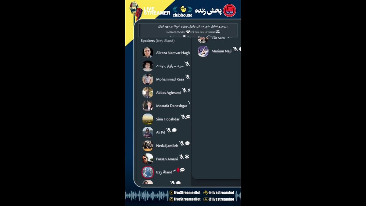 پخش زنده tweet media