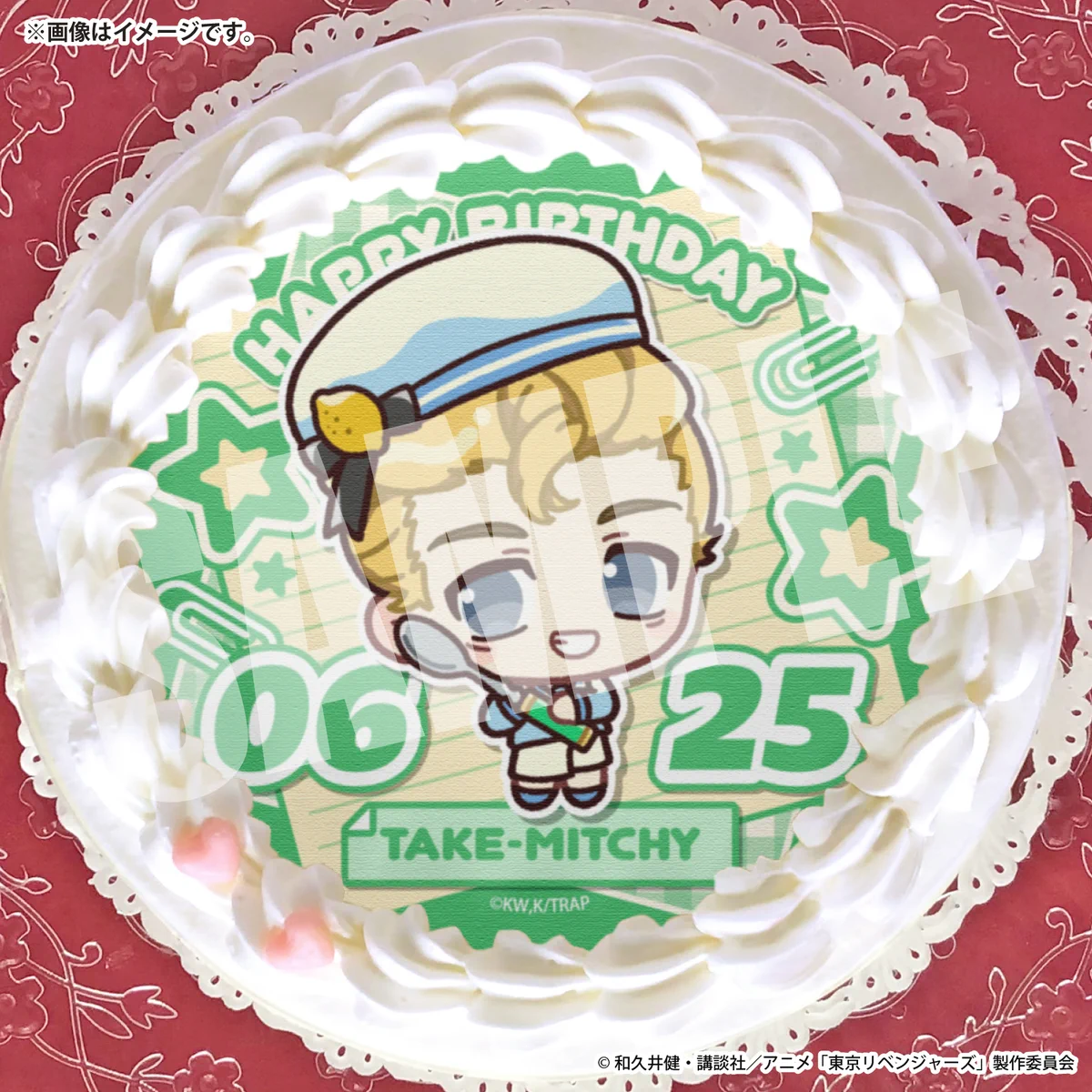 東京リベンジャーズ 東リベ 推しとアメ バースデー 誕生日　缶バッジ　花垣武道 東京リベンジャーズ最新情報・グッズ情報 on X: 