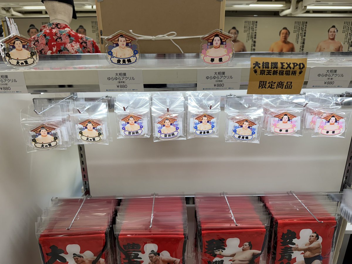 ろーたす tweet media