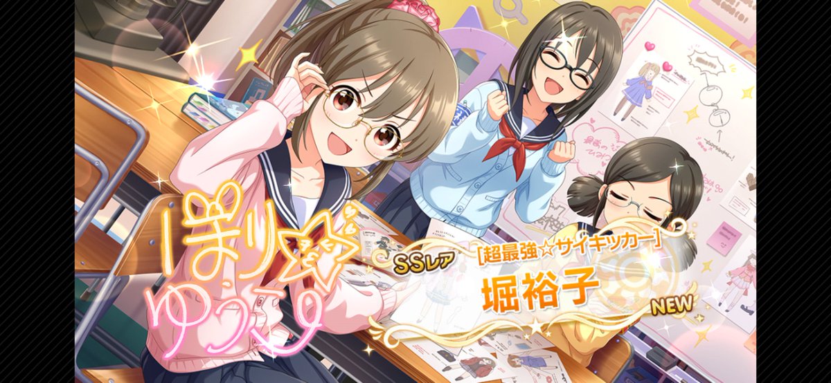 てらさき🍎5/10デレミュ tweet media