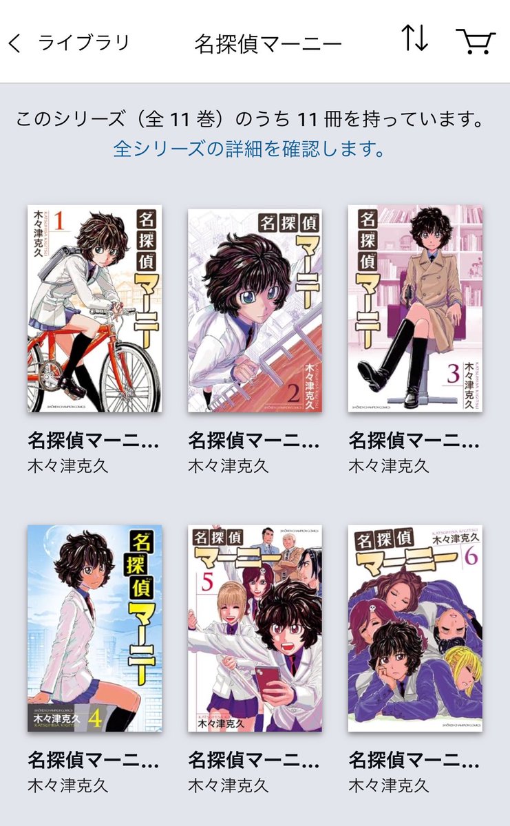 たくれざる tweet media