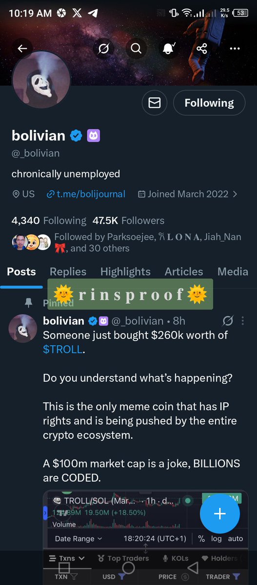 ree𔓘 tweet media