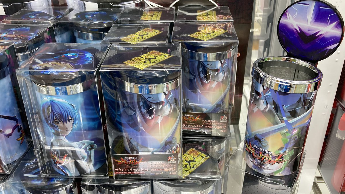 🆕🆕新景品情報🆕🆕 『新世紀エヴァンゲリオン 〜未来への咆哮