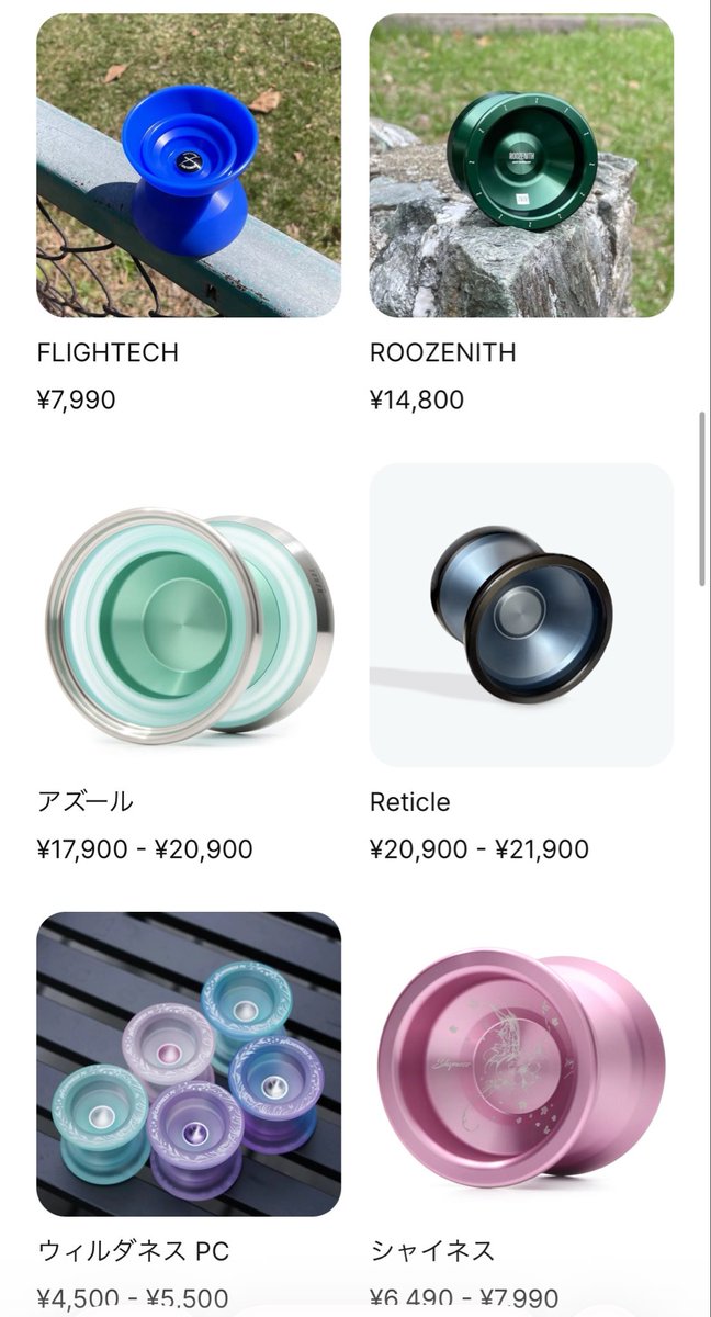 JAPAN TECHNOLOGY (@JAPANTECHNOLOG1) / Posts / X