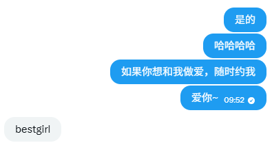 过年回农村在雨中忧郁喂鸡 tweet media