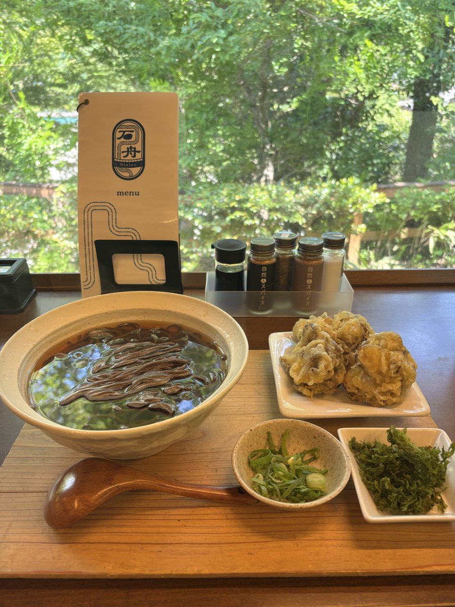 bayma103's tweet photo. 瀬音の湯♨️なう

本日も快晴ナリ
今日は温泉には入らず舞茸天蕎麦を食べに来ました

牛すじカレーやら唐揚げ定食、釜飯、まぜそばなどなど、メニューが増えてて心移りしそうだったけど舞茸天蕎麦に…大きな舞茸天もお蕎麦も美味しかった https://t.co/C5hr5EmE94