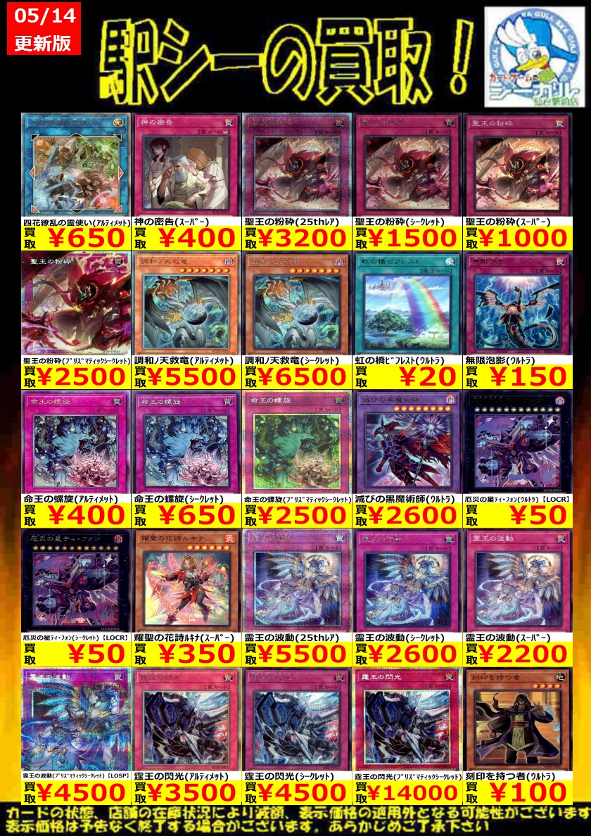 ゆーみん2台まとめ買い バランスイージー 360°MASTER 2.0 バルーン イージーパンツ NO.9 セットアップ対応