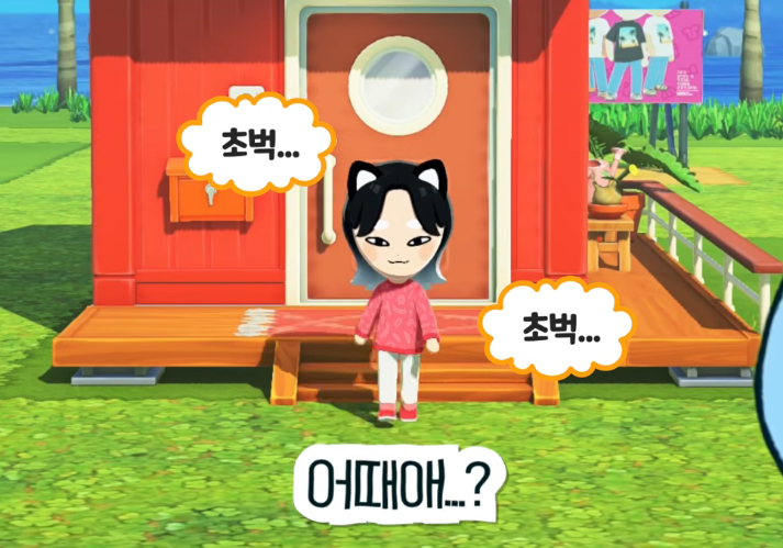산나 tweet media