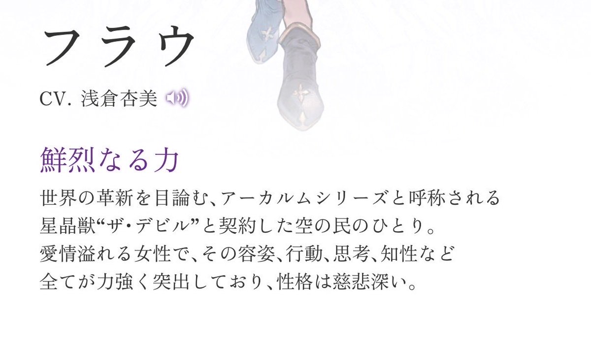最高の紹介文⁉️⁉️⁉️⁉️⁉️⁉️⁉️⁉️⁉️⁉️⁉️⁉️⁉️⁉️⁉️⁉️⁉️⁉️⁉️