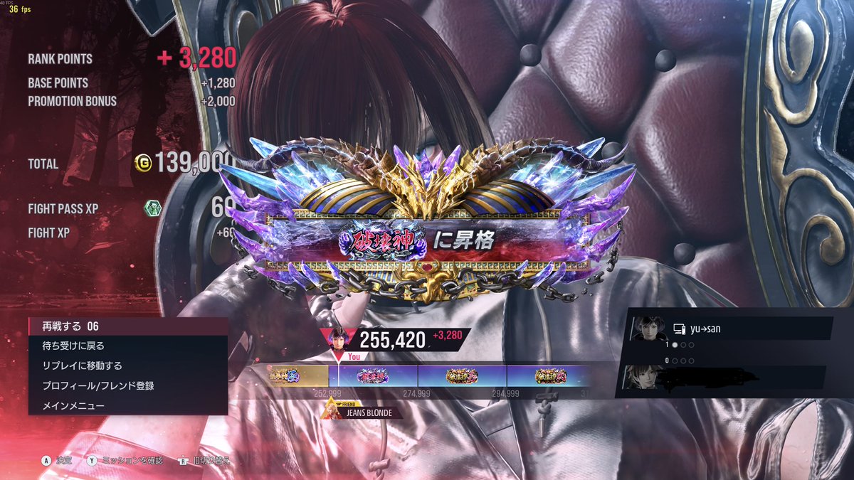 yuusan_616's tweet photo. メインキャラ3人破壊神いけたー
ここからがきついんよなぁ
クニミツはよ
#鉄拳8 https://t.co/boh7VCv7dh