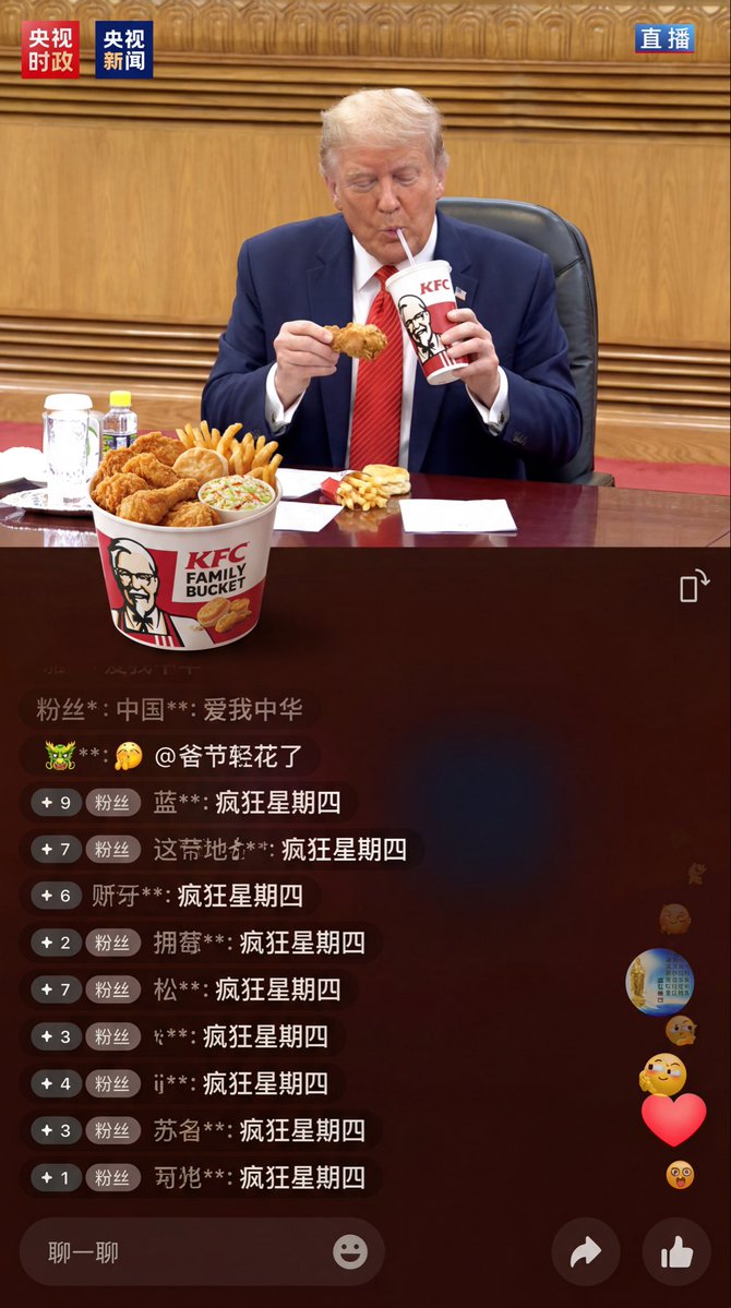 尤可欣Isadora tweet media