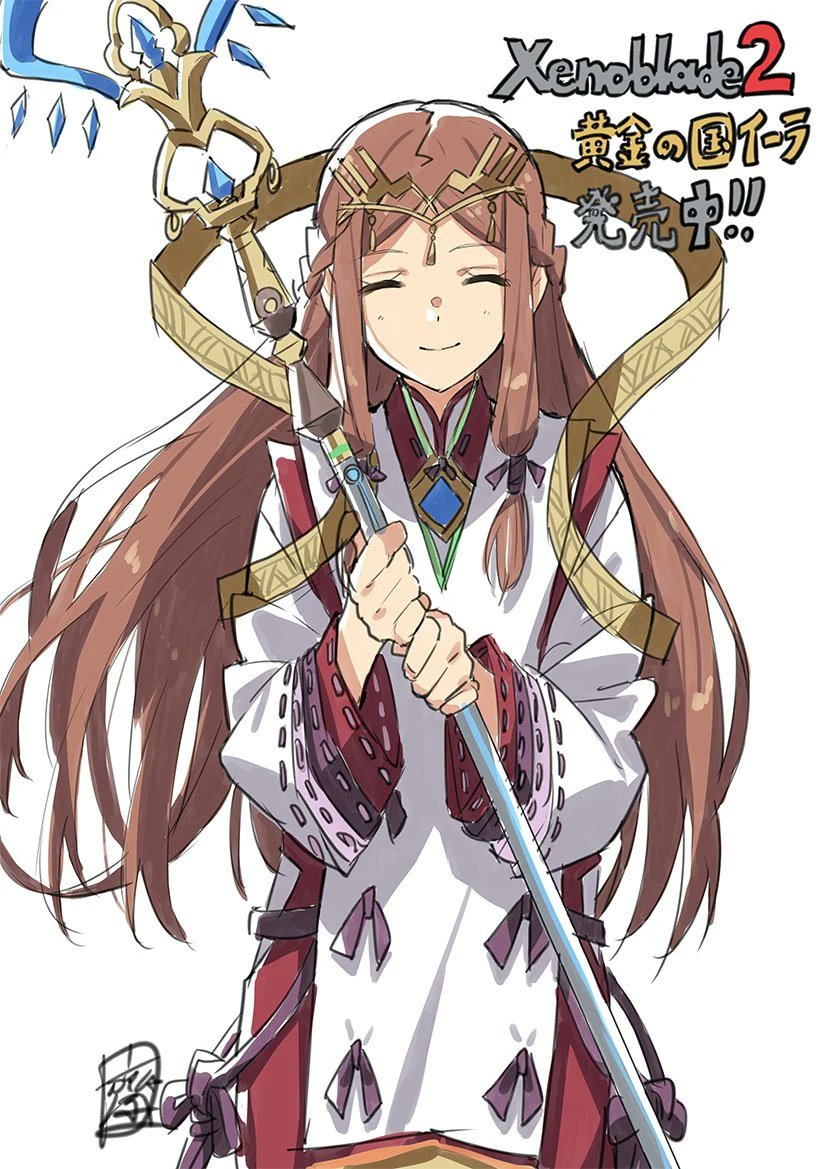 XenoPropaganda's tweet photo. Ilustración oficial de Haze por el lanzamiento de Xenoblade Chronicles 2 Torna The Golden Country

#XenoPropaganda https://t.co/MoTASoc3Ya
