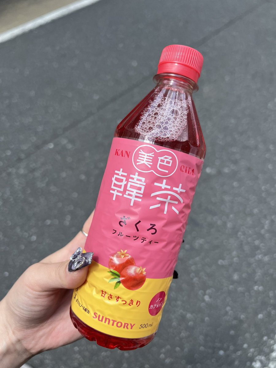 あい tweet media