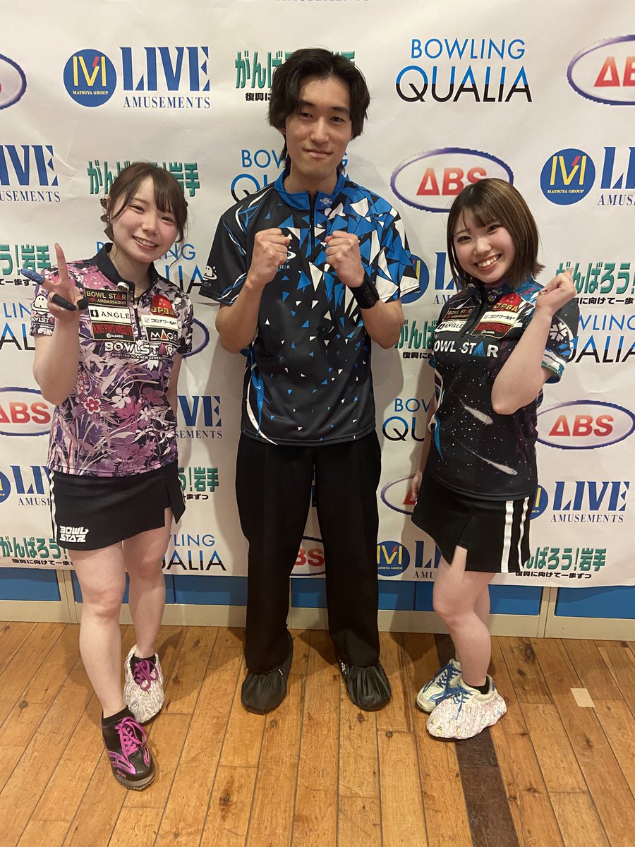 雷電⚡️🎳Bowling🐰🐶Ado民💙日産スタジアム両日参戦‼️ tweet media