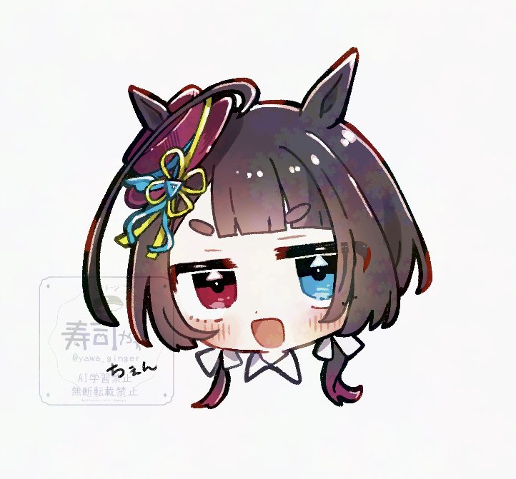 yawa_ginger's tweet photo. 最近のトリオ https://t.co/Yc2dY18OU9