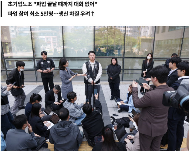 주식 거래 사냥꾼 tweet media