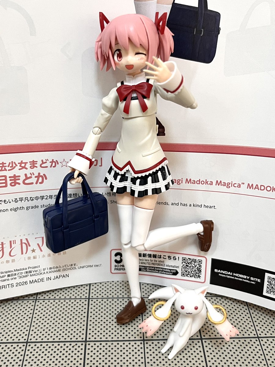 QBentropy's tweet photo. 一応ベースは完成！
あとは細部パーツ作り https://t.co/gQ3vszZcqS