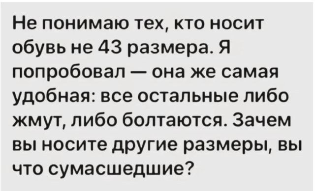 Надежда Попова tweet media