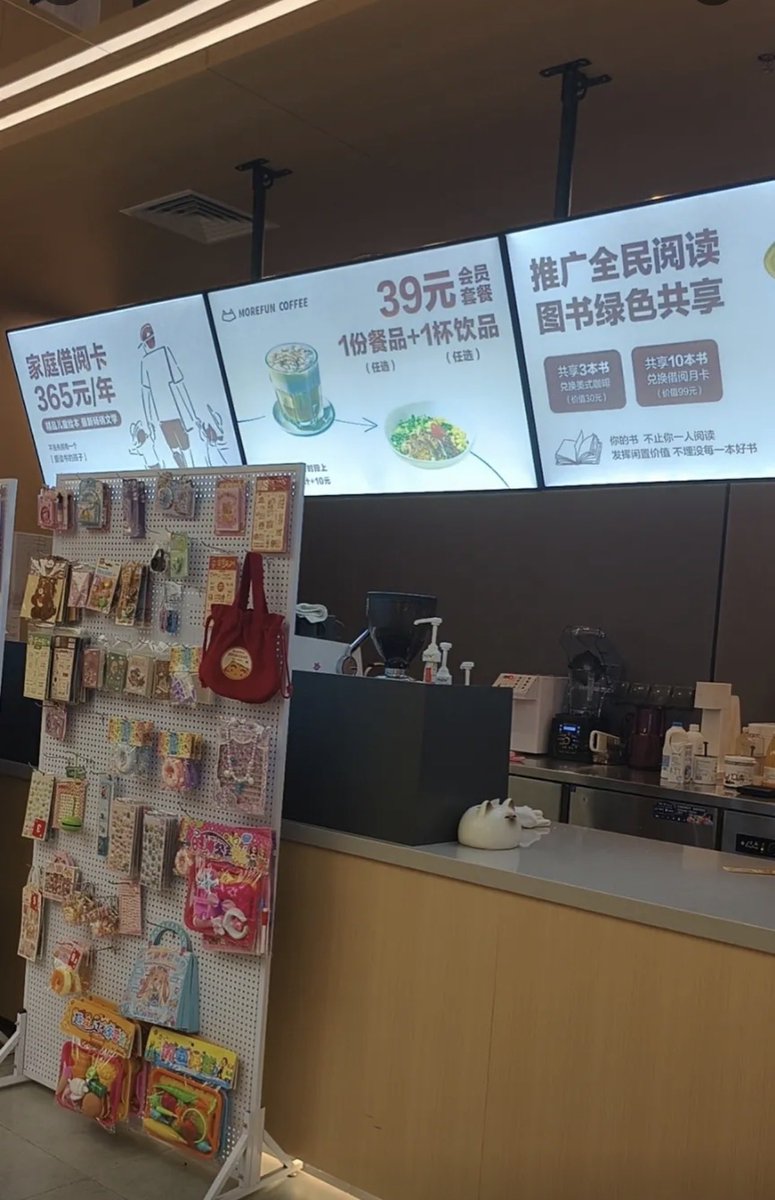 benjman89's tweet photo. 今天来附近的图书自习室坐坐。 https://t.co/D9QAr9XfmN
