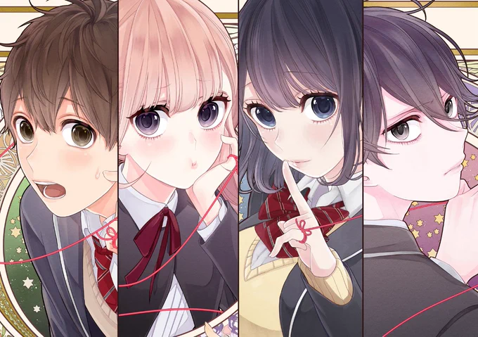 あと最近知ったんですが恋と嘘350万部だそうです…!!すご! 終わった後も大事に読んでくださったり新しく出会って頂いた方々のおかげです、ありがとうございます!