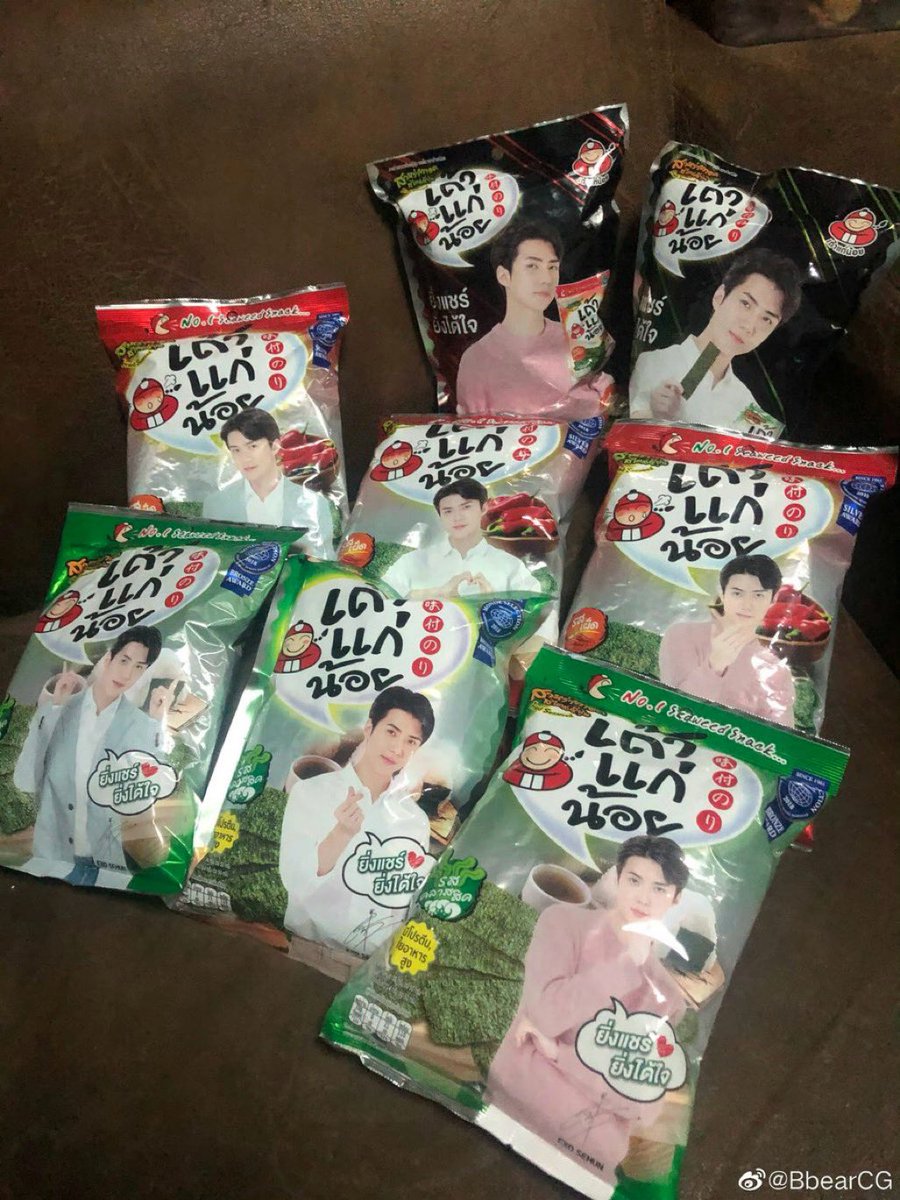 BbearCG's tweet photo. อยากย้อนไปปีที่ยังสบายดี อยากไปคอนคับพี่ คิดถึงอซอะ😭😭😭 https://t.co/oLjomcfxX9