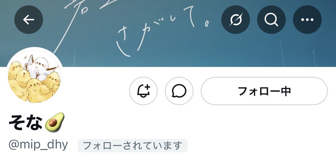 き🌈 tweet media