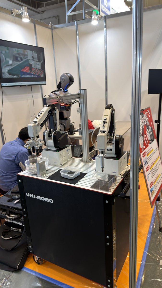 aska_rs_robot's tweet photo. 【本日開幕】MEX金沢2026🔥

アスカ株式会社 UNI-ROBOは、
ホクショー辻茂株式会社様ブース（3号館 3-013）にて出展中です。

▶ DOBOT ATOM｜ヒューマノイドロボット
▶ DOBOT MG400｜卓上型協働ロボット

実機デモを多数ご用意しております。
北陸の皆様、ぜひお立ち寄りください！

📍3号館 3-013ブース

#MEX金沢 #UNIROBO #DOBOT #協働ロボット #ヒューマノイド