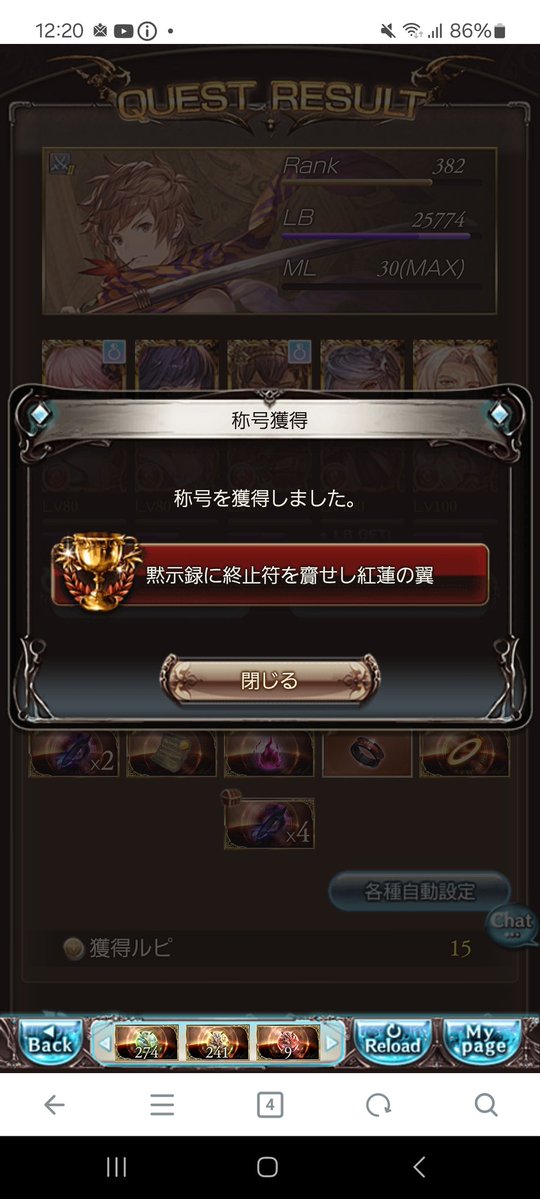 ふわあ tweet media