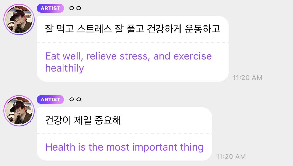 아야 tweet media