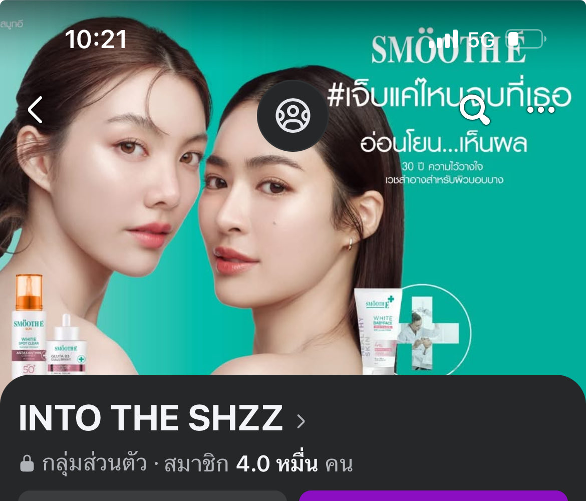หวี่อ้ายหน่อ tweet media